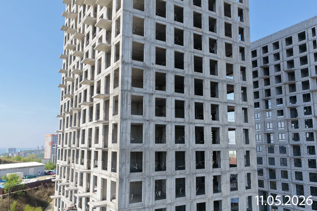 Май, 2026